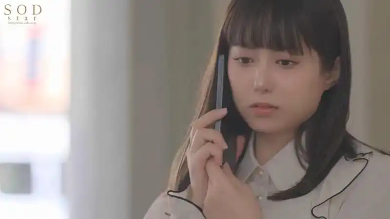 START-050 當我和公司的兩個男同事一起喝酒時，氣氛變得淫蕩起來，……矢埜愛茉，美麗的OL，在辦公室和家裏都亂搞的劇照8