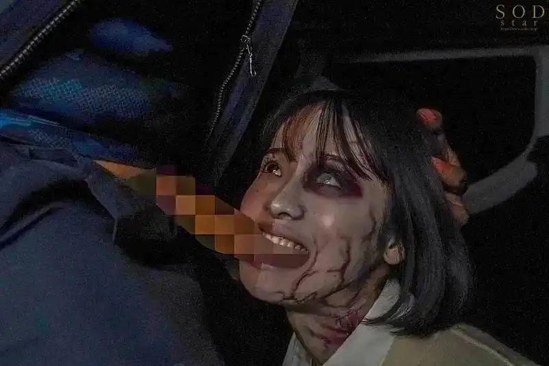 START-073 MINAMO ZOMBIE AV DEBUT 3周年記念作品的劇照3