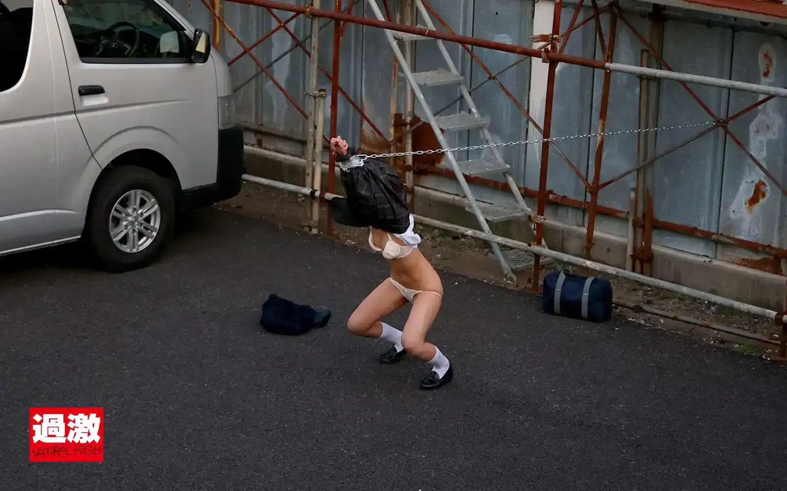 NHDTB-921 下半身突然被束縛的女人的悲劇！敏感的女人，被大雞巴插入並達到高潮的劇照1