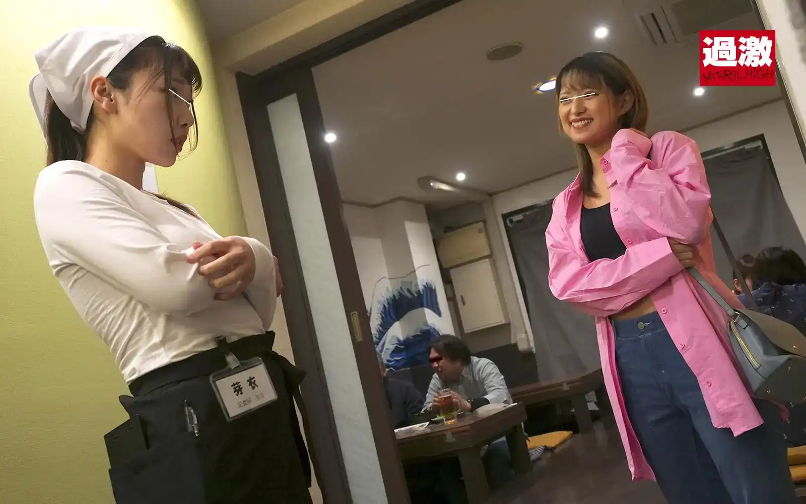 NHDTB-920 [女同]餐廳工作的大奶子招牌女孩，她在店裏讓你隨心所欲地達到高潮……一個成爲頻繁女同性戀的計劃的劇照12