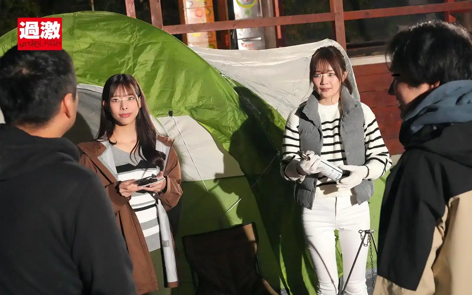 NHDTB-919 露營時那些被拖進帳篷的女孩們的劇照7
