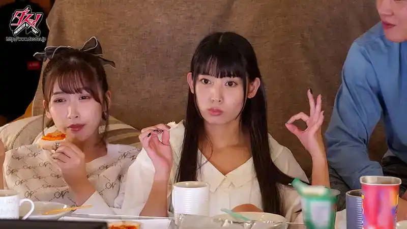 DASS-407 您想一邊看電影一邊放鬆嗎？ 與女性朋友的隨意線上性愛的劇照6