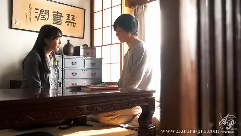 APNS-341 可恥的家訪   月野香澄的劇照7