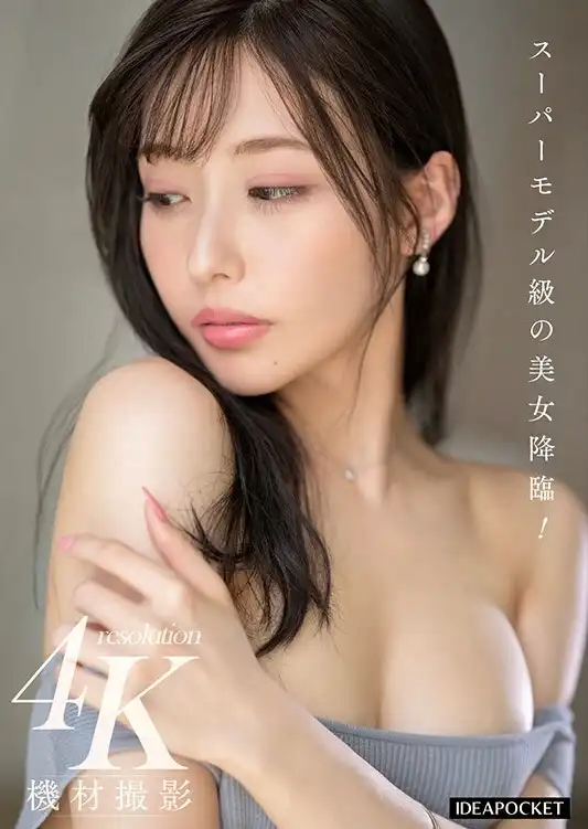 RARA第60張寫真