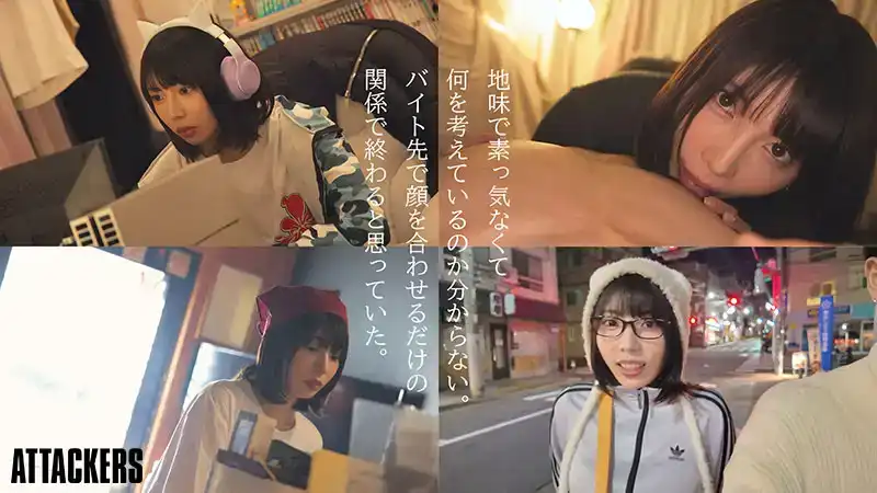 YUJ-019 兼職女同事，相貌平平，性欲卻很強，每次兼職結束後都會邀請我做愛 ~ 安位薫的劇照10