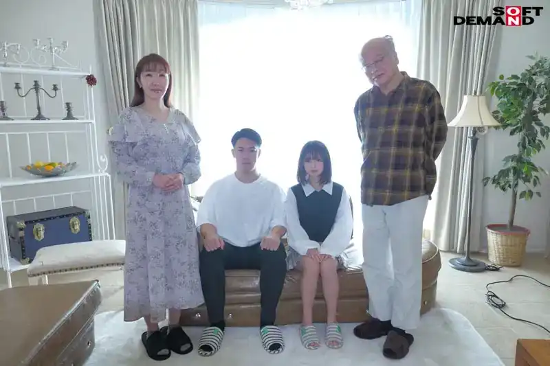 SDMF-049 明天，妹妹就會把我襲擊強奸她的事給忘記了的吧？  ~ 紬希ゆら的劇照12