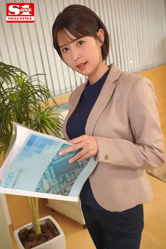 SONE-104 好想要把每天都能遇到的OL葵司操的欲仙欲死啊的劇照2