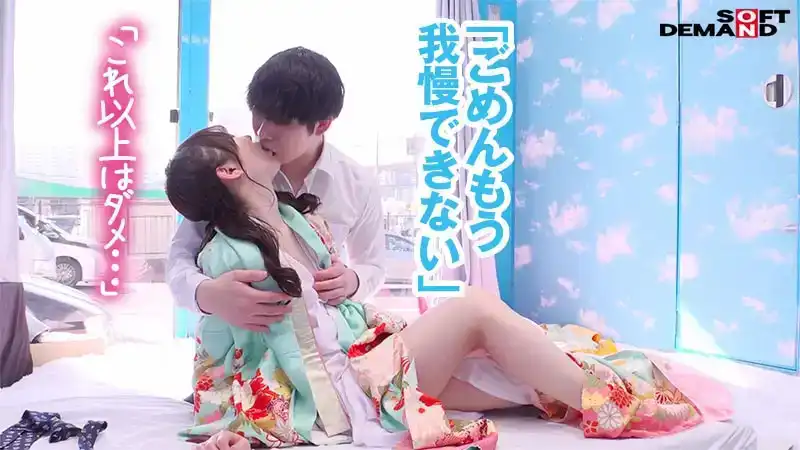 SDMM-173 逃離魔鏡號！5名畢業女生限定！！ 兩人被困魔鏡裏，除非在100分鍾的內做愛.....你能做到嗎！？的劇照9