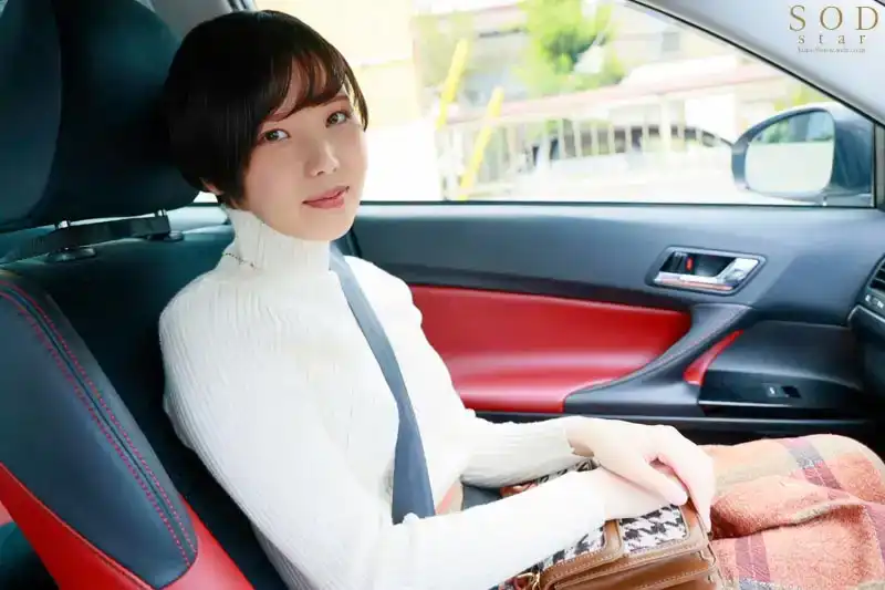 START-044 想和已婚的老板生孩子，在一次溫泉戀情之旅中讓老板不斷射精 ~ 柴崎はる的劇照5