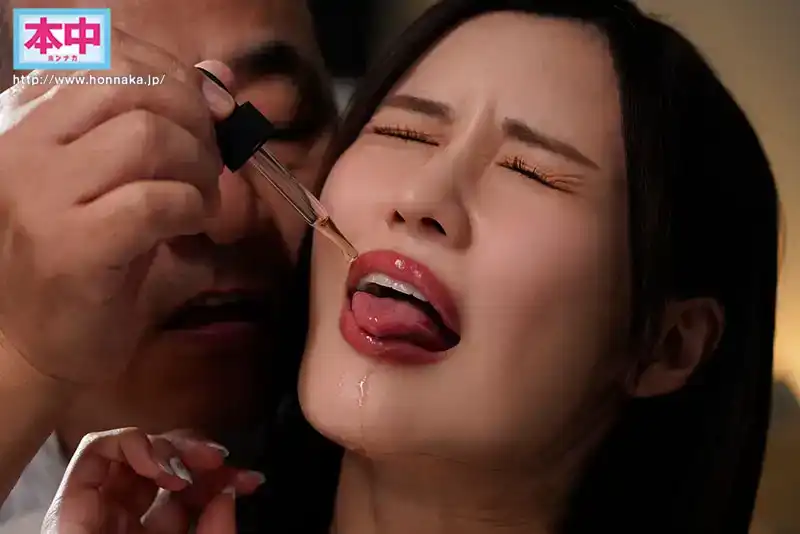 HMN-571 她的丈夫欠了一大筆債，她爲了借錢還債被使用媚藥後中出接力做愛，從一個房間操另一個房間來償還她的債務！~ 藤森裏穂的劇照9