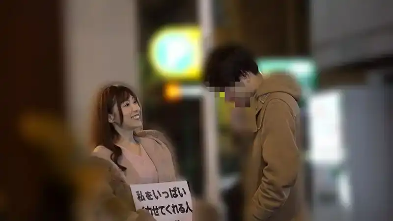 CEMD-544 男人！請讓我高潮！ - 我在街上發現的男人能讓我高潮 -   白木優子的劇照7