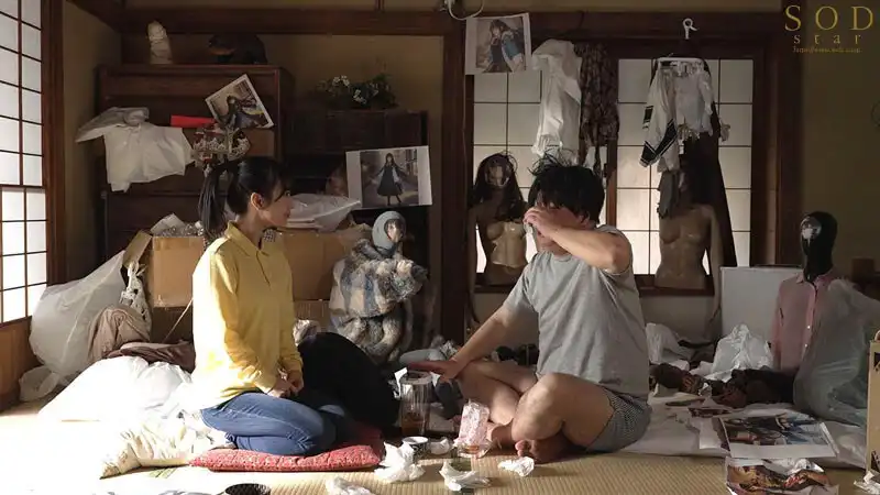 START-090 小湊四葉去上門幫助社區裏出名的宅男，看到住的房間裏大量垃圾紙巾，忍不住微笑着。偷偷地把大雞巴插了進去！ ~ 小湊四葉的劇照8