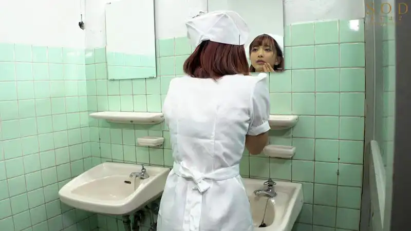 START-095 醫院裏夜裏回蕩的喘息聲到底是什麼？ ？ 祕密採訪美麗護士星乃莉子的劇照7