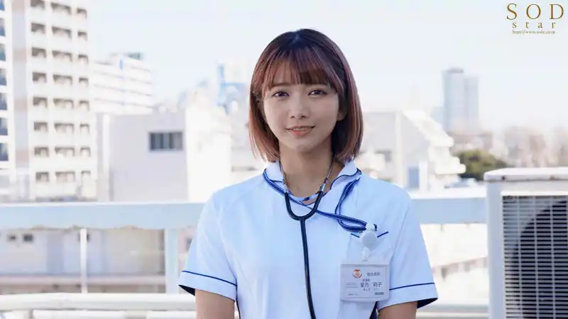 START-095 醫院裏夜裏回蕩的喘息聲到底是什麼？ ？ 祕密採訪美麗護士星乃莉子的劇照16