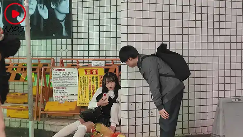 NPJS-052 在深夜歌舞伎町你也可以把一個喝醉了的無聊女孩帶回家！ 擁有大奶子和動漫聲音的女孩的劇照9