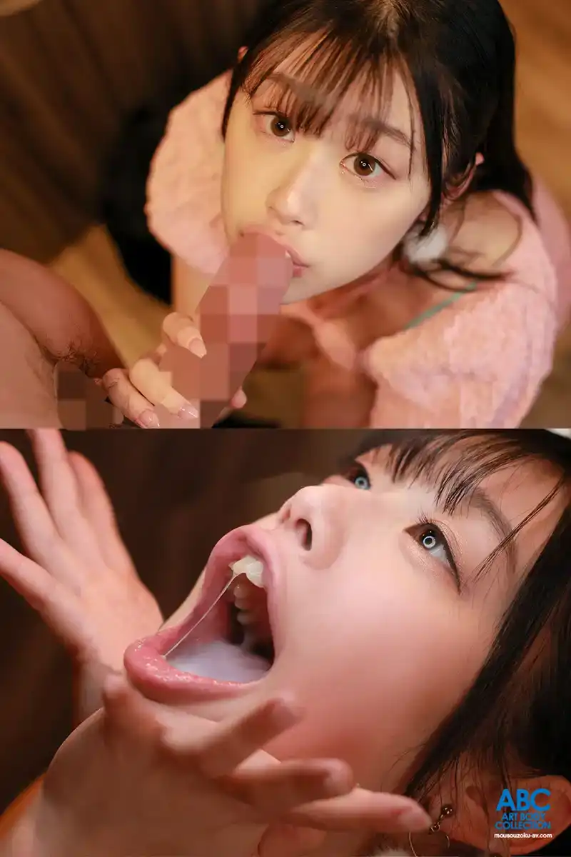 FOCS-206 與大奶子女孩進行乳交性愛。中出 x 敏感乳頭 x 可愛微笑美麗女孩的 VIP 護理，您可以連續親吻和射精，直到您的睾丸空了！ 白石なぎさ的劇照11
