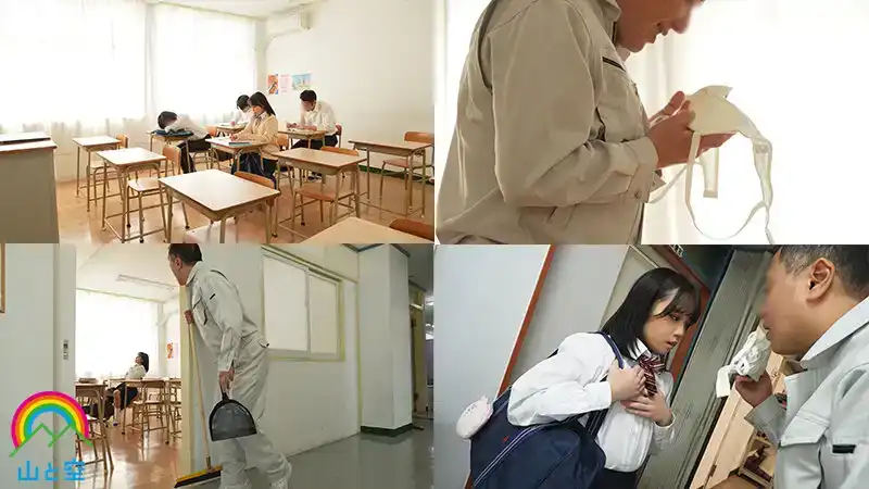 SORA-542 北川まほ，敏感的乳頭，經常失禁......北川まほ被大雞巴輪奸，最後高潮了的劇照17