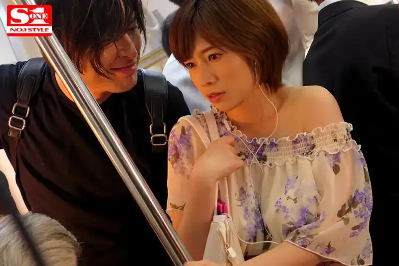 SSNI-294 受虐狂巨乳人妻，每周5天在通勤電車上被無情猥褻 ~ 奧田咲的劇照9