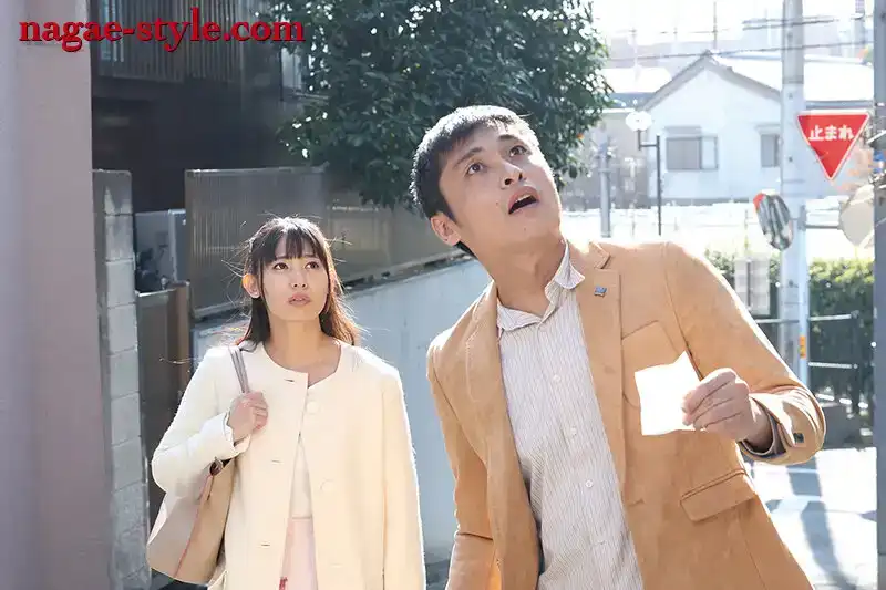 NSFS-295 寑取館7 ～人妻變成了他們的性玩具～ 宇流木沙羅的劇照3