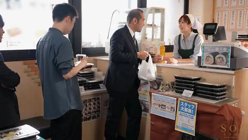START-104 在鎮上快餐廳工作的青空光，每天晚上工作八小時後都會讓顧客試食 ~ 青空光的劇照9