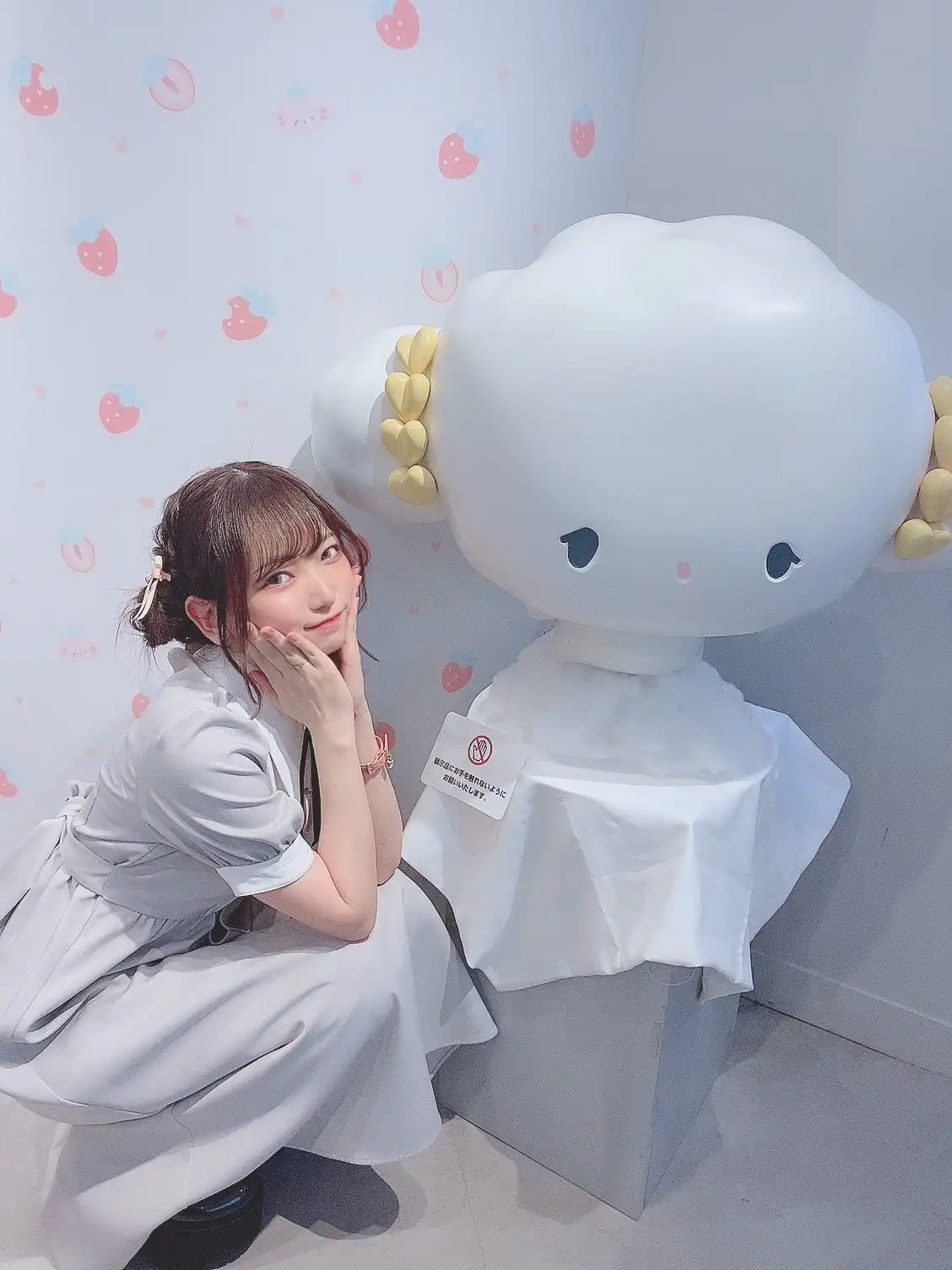 白石環奈第52張寫真