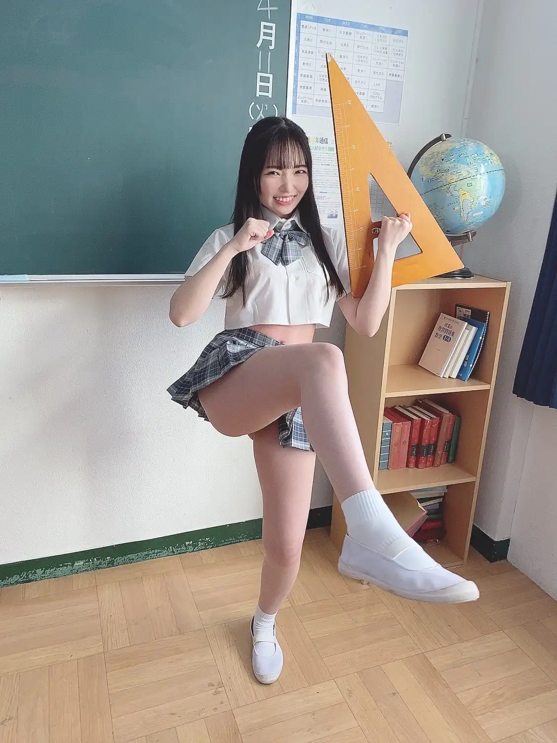 白石環奈第33張寫真