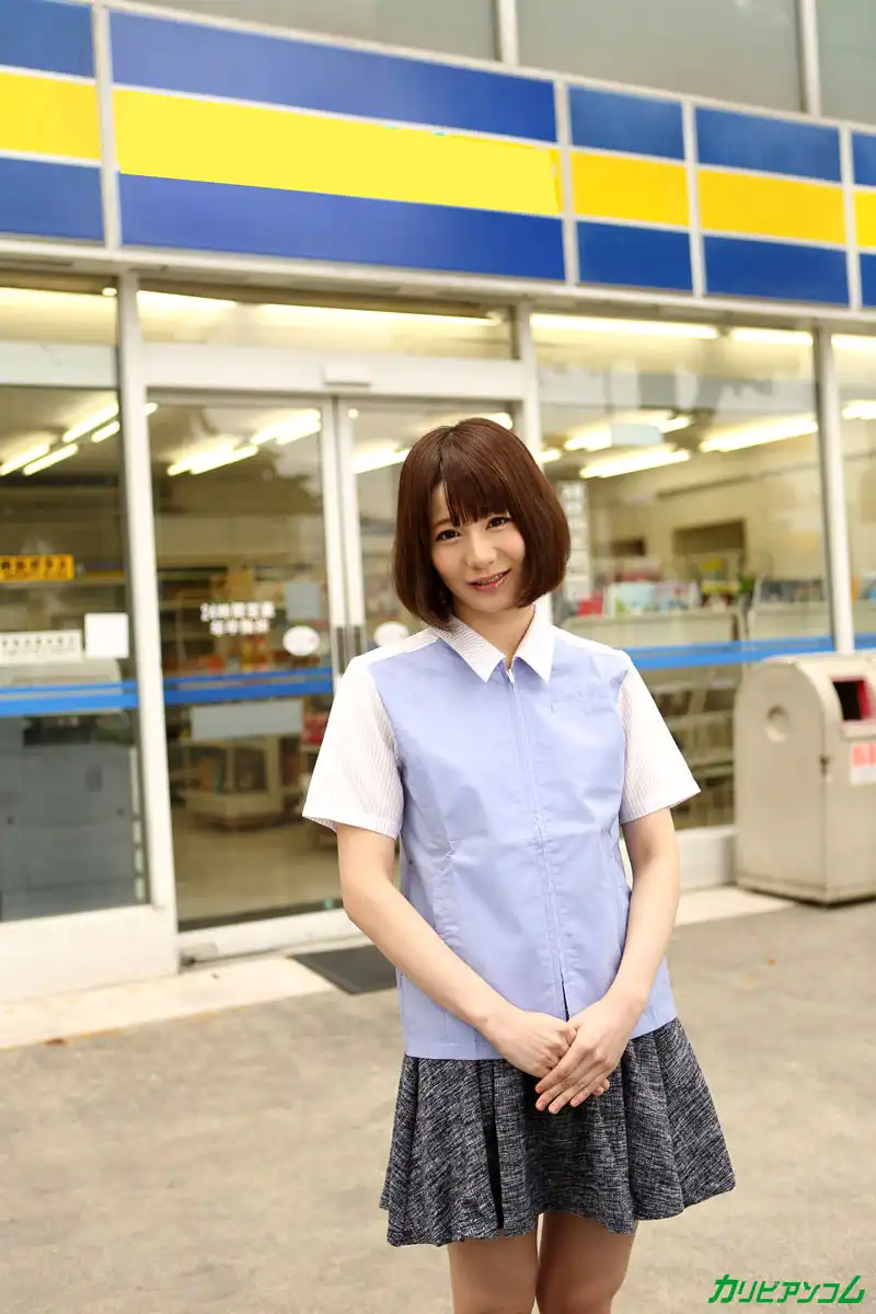 宮崎愛莉第98張寫真