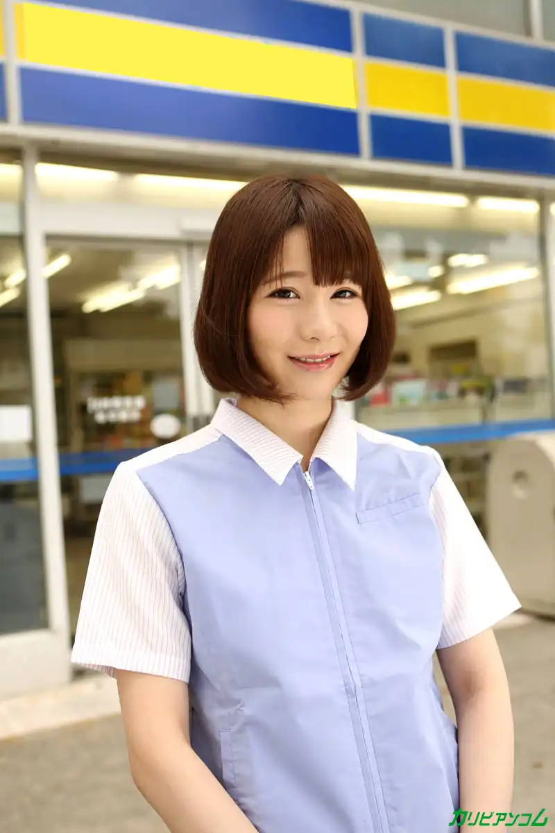 宮崎愛莉第97張寫真