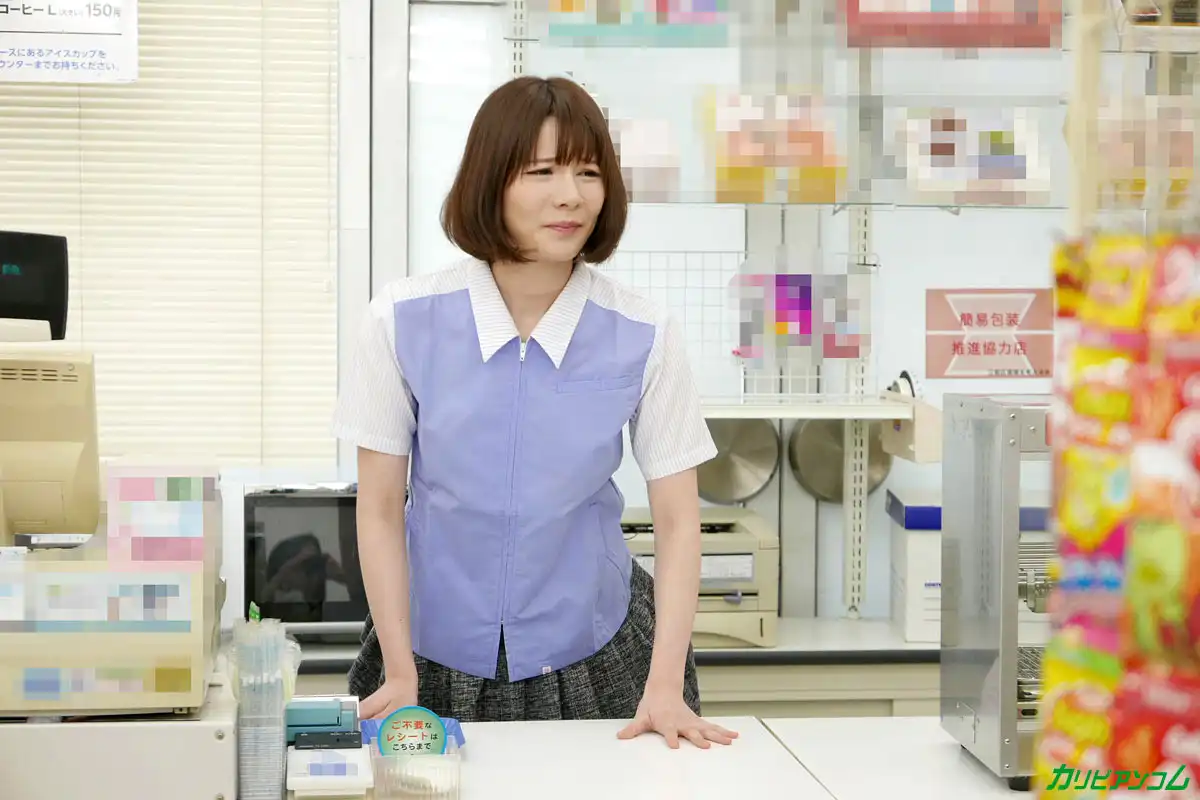 宮崎愛莉第103張寫真