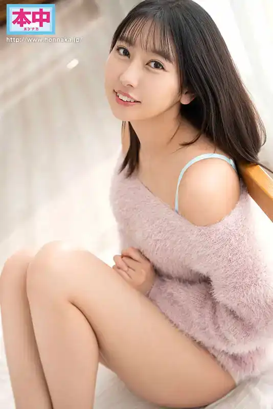 HMN-588 我想成爲AV女優！想和AV男優進行各種各樣的性愛！朋友的妹妹（現任女大學生）中出AV首次亮相！ ~ 片寄しゅうか的劇照10