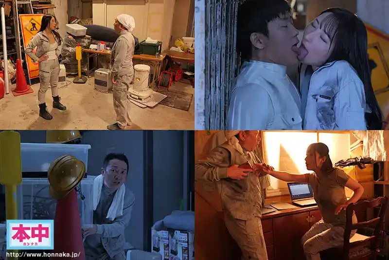 HMN-573 用雞巴讓吵吵的女社長閉嘴，部下的立場逆轉接吻中出 ~ 北野未奈的劇照12