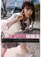 KNSM-014 完全素人系萌媽候補生 14 ~ 數學得意考試每次都拿A的她意外的說，我想要更多中出高潮 ~ 本田萌音的劇照19