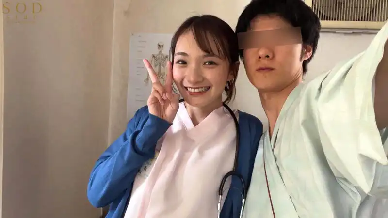 START-118 在去檢查的診所偶然遇見了前女友護士，夜班時我們偷偷地口暴然後做愛 ~ 渚戀生的劇照4
