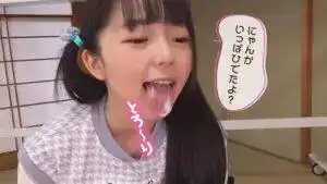 VOTAN-097 在鄉下補習班教無辜的蘿莉羞羞的事情 ~ 泉莉音的劇照9