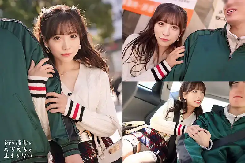 HMRK-015 【兄妹情侶NTR性愛】美少女妹妹有着魔鬼蜜桃臀！勾引睡着的哥哥 ~ 小那海綾的劇照13