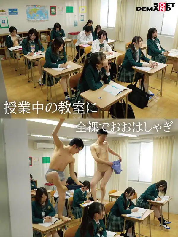 SDDE-729 隱形人真的存在！光天化日下在學校裏對女學生爲所欲爲的劇照14