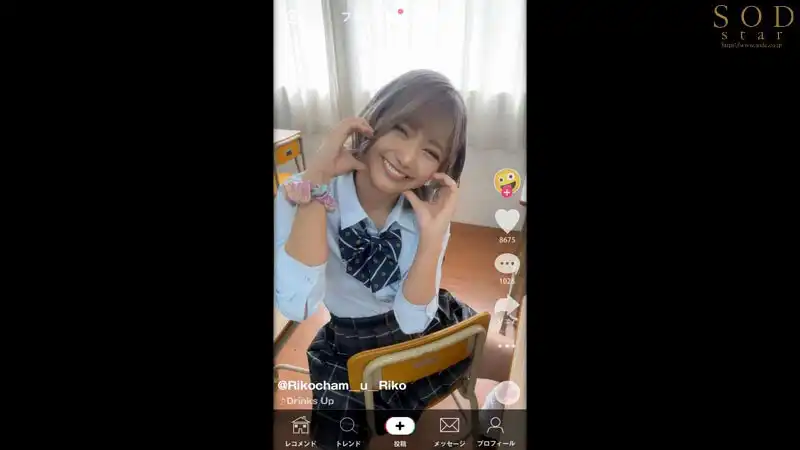START-137 末班車上遇到的離家出走的甜美蕩婦！ 發現我偷拍了她的內褲，卻跟着我回了家 ~ 星乃莉子的劇照15