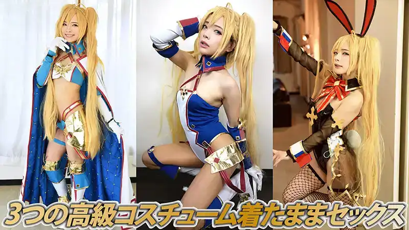 DJN-014 身高145cm的蘿莉美少女被不斷中出 ~ 一條美緒的劇照12