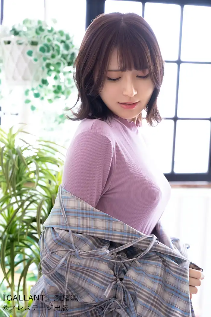 瀬緒凛第12張寫真