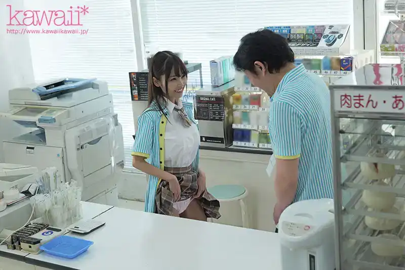 CAWD-709 屈服於打工妹精致苗條身材的誘惑，沉迷於祕密戀情…… ~ 觀月愛菜的劇照10