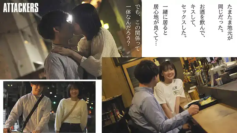 YUJ-022 常去的一家餐館工作的相貌平平的女孩，性欲很強，每次都會提出做愛 ~ 乃々瀬あい的劇照10