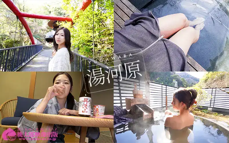 YMDD-397 [溫泉女子] 和風美女溼漉漉的感性吞精和強烈中出！脫掉衣服時擁有令人驚嘆的曲線身材的湯女的劇照18