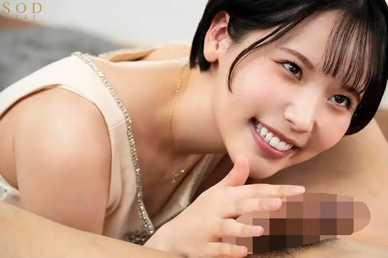 START-123 SODstar轉生女優初出勤！ 可以無限制持續中出的完全會員制泡泡浴 ~ 柴崎はる的劇照17