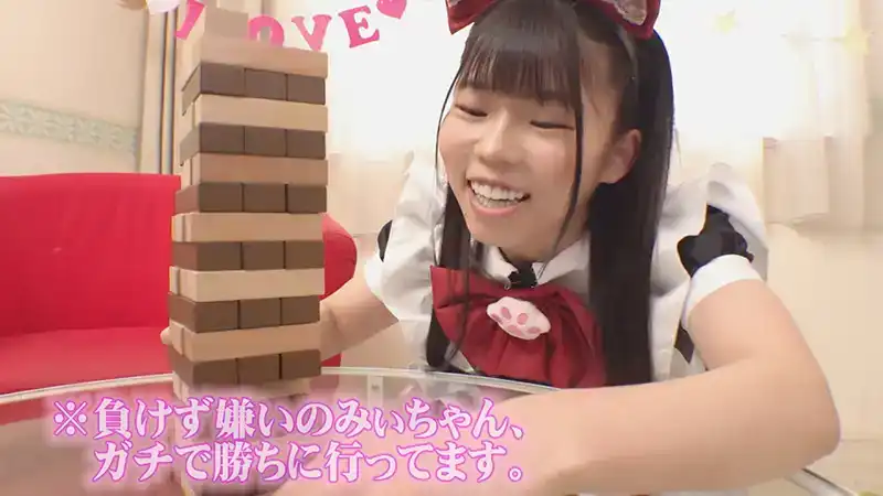 GUPP-016 初體驗：3P、吞精、凌辱、拘束、好奇心旺盛的新人AV女優的願望即將實現！ ~ 葉月みい的劇照19