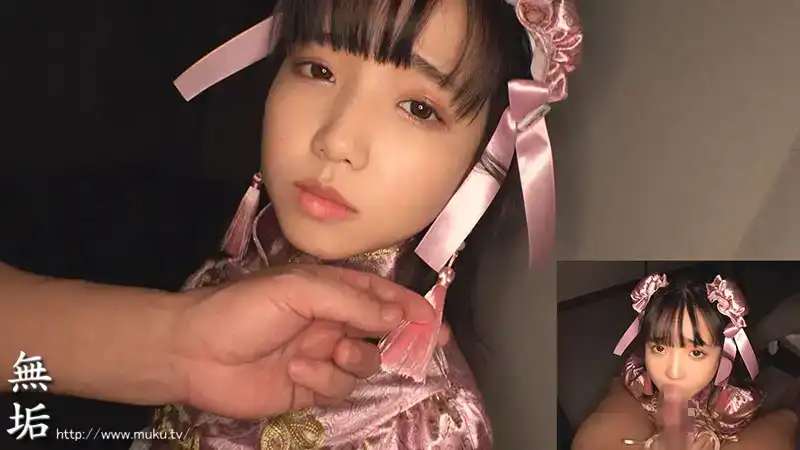 MUKC-071 容易上當受騙的地下偶像，往往無法拒絕過份的要求讓老頭爲所欲爲，不知不覺間就被操了。完全處於被掌控中。 中出、角色扮演7本番 ~ 美咲音的劇照2