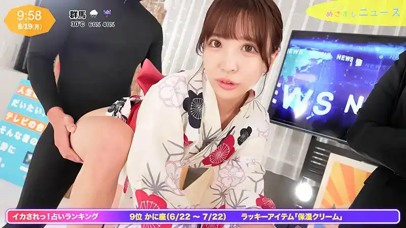SGKI-027 太瘋狂了！目間新聞「ON AIR直播時表情不能崩」可愛又可愛的2年目電臺播音員的劇照3