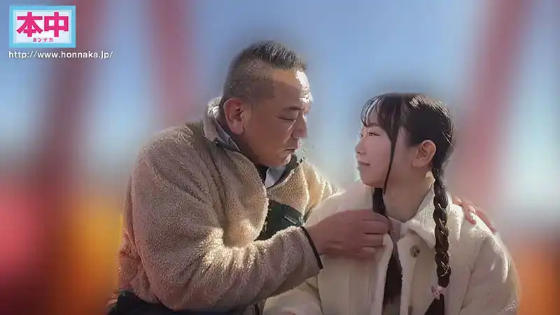 HMN-593 被爸爸的朋友吃掉！ 他將妻子帶來的繼女賣給了朋友 ，強迫她在不採取避孕措施的情況下被中出 ~ 西野乙音的劇照9