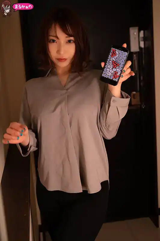 UZU-015 逆時間停止 - 讓時間停止的世界，癡女的快感折磨永不會結束 ~ 八乃翼 彌生美月 浜崎真緒的劇照1