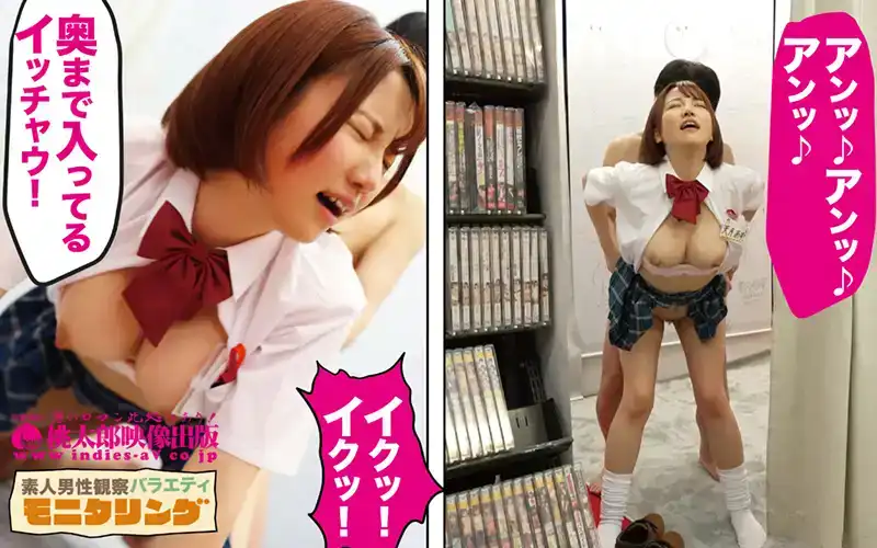 YMDD-402 超淫蕩女優在商店裏的素人粉絲狩獵！爆乳娘突襲粉絲 ~ 天月梓的劇照13