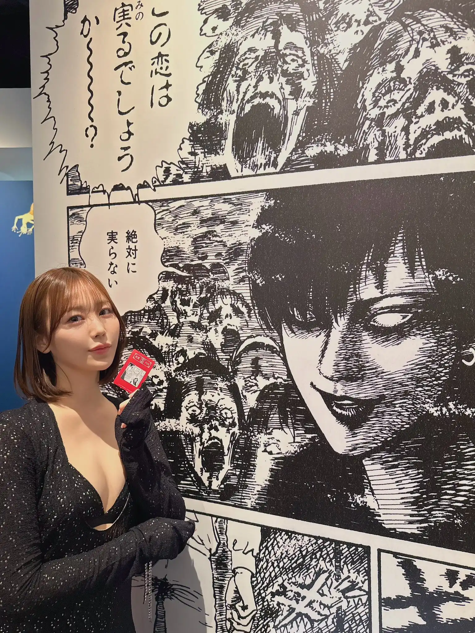 釋愛麗絲第27張寫真